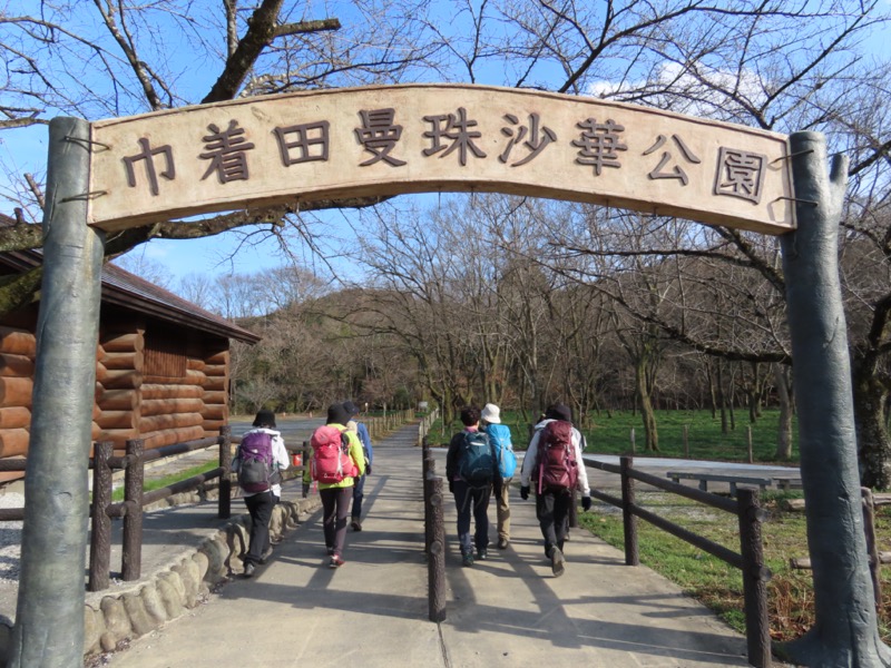 日和田山、物見山